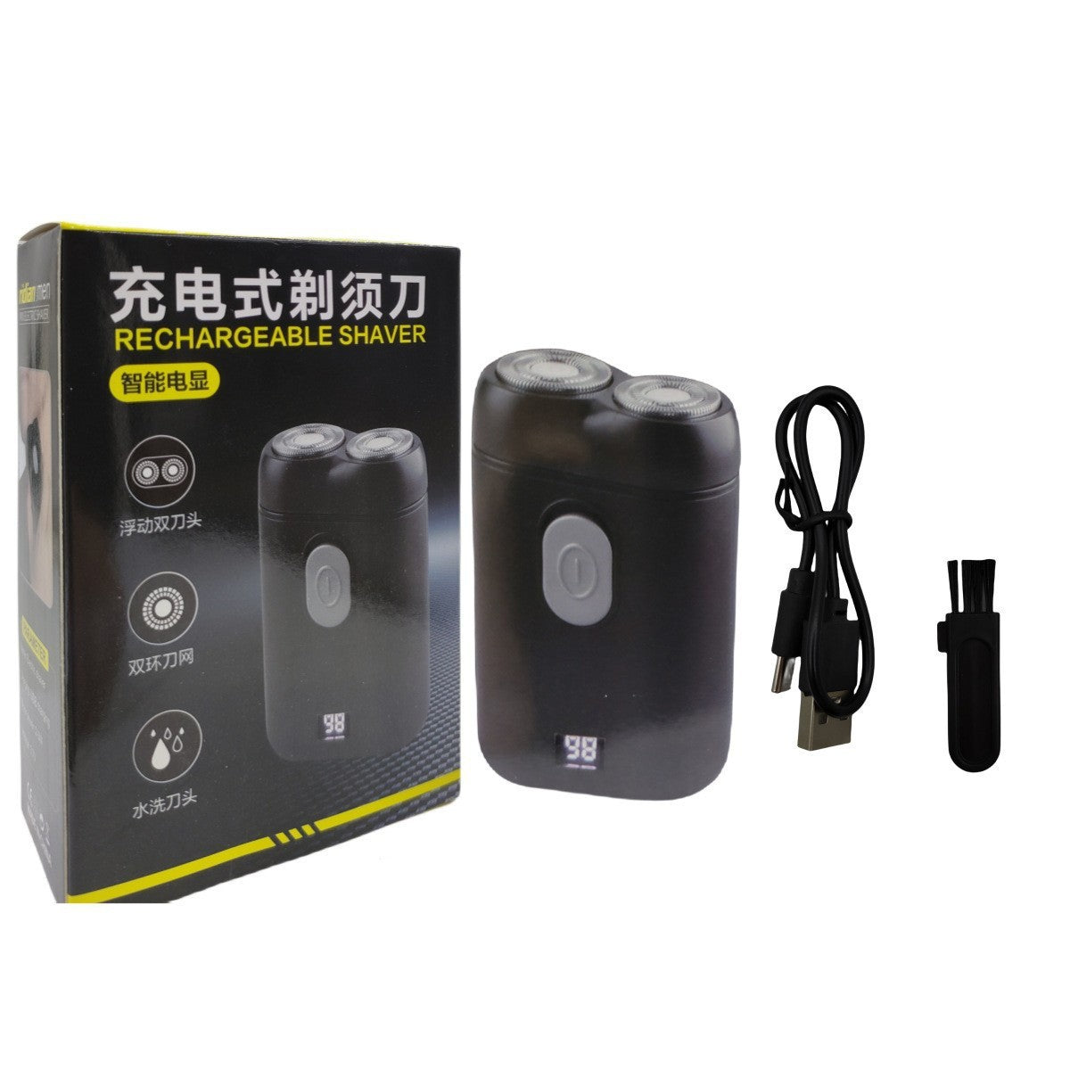 Portable Double‑Head Shaver, Travel Charging Floating Beard Knife for Men