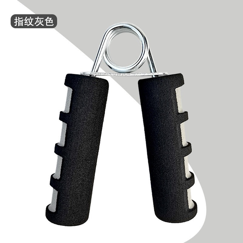 Sponge Grip Strength Equipment, Wrist Handle, Arm Finger Fitness Trainer