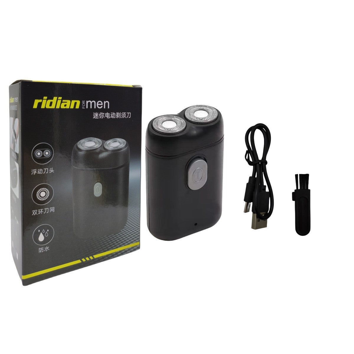 Portable Double‑Head Shaver, Travel Charging Floating Beard Knife for Men